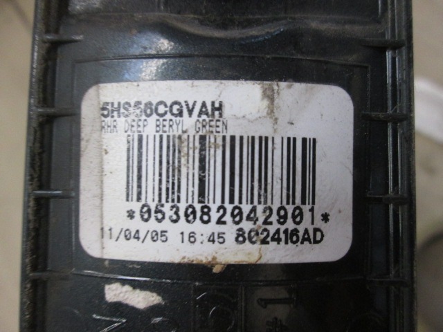 MANIJA TRASERA DERECHA OEM N. 5HS56AXRAJ PIEZAS DE COCHES USADOS JEEP GRAND CHEROKEE (05/2005-08/2008) DIESEL DESPLAZAMIENTO 30 ANOS 2006