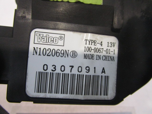 JUEGO PZAS P PALANCA AJUST.DE ACONDICION OEM N. 100-0067-01-1 N102069N PIEZAS DE COCHES USADOS PEUGEOT 207 / 207 CC WA WC WK (05/2009 - 2015) BENZINA/GPL DESPLAZAMIENTO 14 ANOS 2009