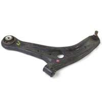 BRAZO TRANSVERSAL IZQUIERDA DELANTERO  OEM N. 8V51-3051-BH PIEZAS DE COCHES USADOS FORD FIESTA (09/2008 - 11/2012) DIESEL DESPLAZAMIENTO 14 ANOS 2011