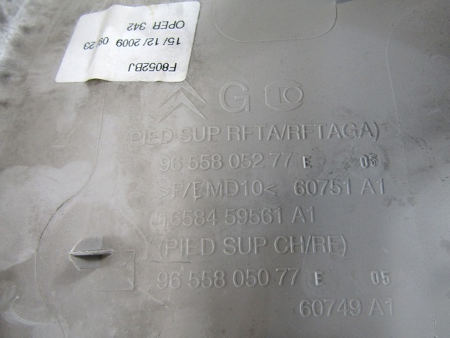 ADORNO, COLUMNA OEM N. 9655805277 PIEZAS DE COCHES USADOS CITROEN C4 PICASSO/GRAND PICASSO MK1 (2006 - 08/2013) DIESEL DESPLAZAMIENTO 16 ANOS 2010