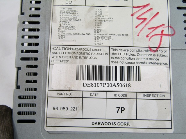 RADIO CD?/ AMPLIFICADOR/SOPORTE DEL SISTEMA HIFI OEM N. 96989221 PIEZAS DE COCHES USADOS CHEVROLET AVEO T250 (2006 - 2011) BENZINA/GPL DESPLAZAMIENTO 12 ANOS 2010