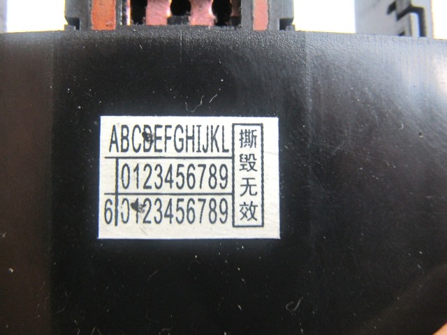 INTERRUPT.LUCES INTERMIT./CIERRE CENTRAL OEM N.  PIEZAS DE COCHES USADOS GONOW GX6 GX6-2 BX (2005 -2012)DIESEL DESPLAZAMIENTO 19 ANOS 2007