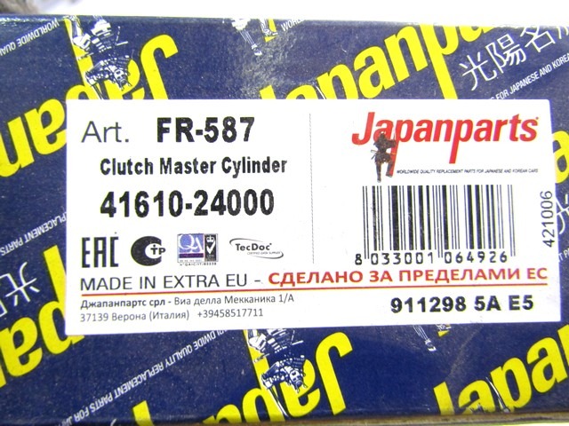 CILINDRO PRINCIPAL DE FRENO OEM N. 4161028050 PIEZAS DE COCHES USADOS HYUNDAI LANTRA (1990 - 1995)BENZINA DESPLAZAMIENTO 15 ANOS 1991