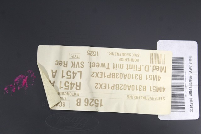 REVESTIMIENTO LATERAL TRAS. OEM N. 4M51-B310A03-AP PIEZAS DE COCHES USADOS FORD FOCUS BER/SW (2008 - 2011) BENZINA DESPLAZAMIENTO 16 ANOS 2008