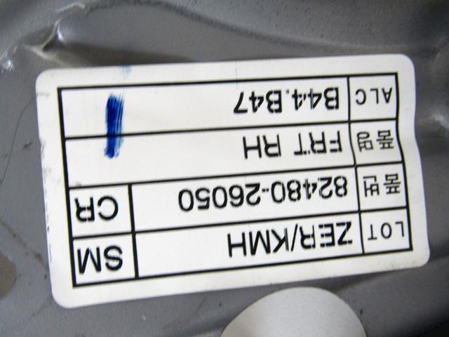 8340626000 MOTORINO MECCANISMO ALZA-VETRO ALZA-CRISTALLO PORTA POSTERIORE DESTRA HYUNDAI SANTA FE 2.0 D 4X4 92KW 5M 5P (2005) RICAMBIO USATO 83480-26030 98820-26200