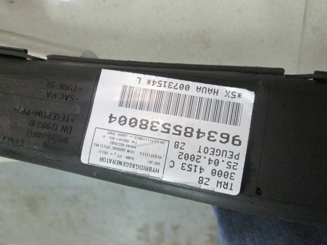 AIRBAG DE CABEZA, LADO DERECHO OEM N. 963485538004 PIEZAS DE COCHES USADOS PEUGEOT 607 (1999 - 2005) BENZINA DESPLAZAMIENTO 30 ANOS 2002